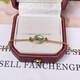Eba natural emerald bracelet 18K gold with diamonds as a birthday gift for your girlfriend. Ready stock length 15.5-18cm