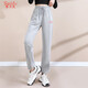 
Sailifu Extended version tall gray sports pants for women in autumn and winter casual pants for velvet thickened legs straight long trousers black extended single pants 9903 XXL (recommended 145 Jin [Jin equals 0.5 kg])