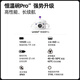 乐亲（Lechin）宝宝智能恒温辅食碗婴儿无线充电防摔防烫保温碗 升级长续航款【恒温碗Pro版】