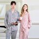 American Standard Gifts New Long Sleeve Couples Pure Cotton Pajamas Set Women's Spring and Autumn Plaid Cotton Can Be Weared Outside Home Clothes Men Temperament Gray 3XL
