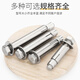 Jiluo Henggu 201 stainless steel external expansion screw 201 expansion bolt lengthened expansion tube M6*60 (20 pcs)