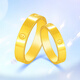 Gold and Silver Gold Ring Women's Foot Gold 999 Card Ring Fashionable Versatile Rice Ring Couple Ring Gift Wedding Ring Card Ring (If the weight is more, the less will be added) About 2.6g 14 rings