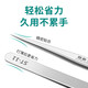 Lu Xianzi stainless steel tweezers mobile phone repair industrial bird's nest hair removal fine tip anti-static curved mouth small tweezers tool set thickened stainless steel-11 long tip