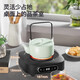 Supor Mini Electric Ceramic Stove, Tea Cooker, Induction Cooker, Heating Coaster, No Choice Tea Set, Smart Touch, Household Small Tea Stove, Portable Electric Stove, Single Machine Smart Model 1L