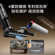 美的（Midea）家用防缠绕洗地机GX5H【高温烘干热水自清洁】洗拖吸一体全自动清洗 智能拖地机【全国国家补贴】