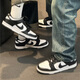 Nike (Nike) Chaussures masculines Chaussures pour femmes Chaussures du couple 2025 Nouvelles chaussures de sport de dunk d'été Houte-top léger basses chaussures décontractées grandes enfants DD1391-100 / Femme Femme CW1590-100 38,5 Taille des femmes