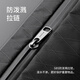 pack all旅行收纳包可扩容加厚耐磨护照数据线分区整理包防泼溅 黑色 