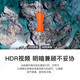 道通智能道通无人机  lite+ 无人机航拍 索尼1英寸6K高清遥控飞机 成人12公里一键返航 迷你飞行相机摄影店 Lite系列电池-丹霞橙
