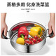 SUPOR steamer household 304 stainless steel three-layer induction cooker gas stove universal soup pot steamed fish steamer steamer large 304 steamer 3-layer 28cm