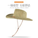 Somubay Western Denim Sombrero de paja Gat.