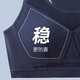 俞兆林（YUZHAOLIN）高中学生内衣女青春发育期少女孩文胸防震薄款初中生大胸显小胸罩 9215白色 1件 XL 85（100-115斤）