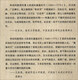 美国的奠基时代1585--1775(当代中国史学文库)9787300129570