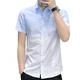 Рубашка с короткими рукавами Romon Ice Silk Mens Men's Summer Summer Ultra Thin Gradient Crown Casual рубашка с половиной рукави