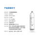 Philips Ultrafiltration Прямая очистка питьевой воды AUT1210 Элемент фильтра CBPA Элемент AUT718 AUT719 727 AUT718