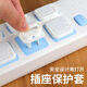 Haojixiang socket sealing cover power switch protector children's anti-shock socket plug socket protection cover safety plug plug 20 pieces 2 phase * 10 + 3 phase * 10