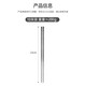 Maxcook 304 stainless steel chopsticks 10 pairs in box MCPJ-GK10A anti-slip, anti-scalding, and drop-resistant