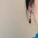 Lu Shanwu New Chinese Style Earrings Women's Retro Niche Unique Ancient Style Earrings National Style Horse Face Skirt Earrings Red Water Drop Earrings Red New Chinese Style Water Drop Earrings