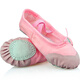 
Chit children's dance shoes soft sole practice shoes for girls cat claw shoes for boys dancing yoga women ballet shoes pink size 29