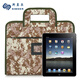 
Small 826 hand-held briefcase efficient multi-layer computer bag desert wild waterproof information bag camouflage file bag blue 400*310*100MM free quick-drying signature pen