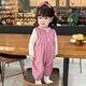 Disney (Disney) Girls Autumn Overalls Suit 2025 New Fashionable Children Autumn Baby Baby Fashionable Spring and Autumn Peach Pink Suit 90 cm