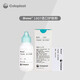 Kanglebao Brava stoma powder 1907+ leakage-proof patch ring 12035*1 piece experience package [with gift words]