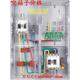Transparent three-phase CT transformer type power box meter box three-phase plug-in card prepaid meter box photovoltaic box 600*800*180mm