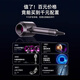 Dysendele Huaqiang Beiting with original version 1 1 high-speed bladeless hair dryer for home use silent negative ions high power does not hurt hair in strong winds barber shop hair salon hair dryer gift starry sky gray 5 billion moisturizing negative ions 丨 constant temperature quick-drying hair care gift box