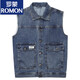 
ROMON 2024 denim vest men's sleeveless vest jacket men's spring and autumn trendy loose versatile work jacket 9215 blue + 9216 black 4XL