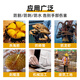 安必达A698橡胶劳保手套浸胶带胶皮工地干活工作耐磨防水 【24双】防水星FN888-旗舰款 均码