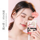 UPLUS Beauty Double Eyelid Stickers 216 Sticky Olive-shaped Sticky Upgraded Invisible, Long-lasting, Natural, Light and Traceless
