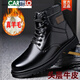 Cartelo Martin Boots Herren -Leder -Leder -Militärhaken Cruiser Wolle Wurzelstiefel Winter warm und samtrische Herrenschuhe Cowide Casual Snow Boots 3519 Schwarz (Wolle) 38