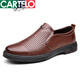 卡帝乐鳄鱼（CARTELO）皮鞋男2025春秋季新品真皮透气商务休闲鞋一脚蹬防滑中老年爸爸鞋 6626黑色单鞋 46