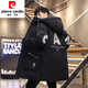 Piercadan adolescent automne et manteau coton d'hiver veste masculine épaissie de coton coat junior lycéen lycéen élèves de coton veste de gros enfants pour enfants FF-6189 noir m 105 Jin [Jin est égal à 0,5 kg] ou moins