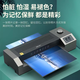 书昶办公A4塑封机办公家用压膜机相片过胶机A3过塑机6寸7寸8寸封膜照片热裱封塑机小型家用封塑机 A3得力3895塑封机【1台】送100张A3塑封膜