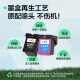 
Color 47 ink cartridge black color set suitable for HP HP DeskJet Ink Advantage Ultra 4825 4826 4877 4828 4829 4925 printer ink cartridge two black one color