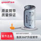 鱼跃（Yuwell）原装血压计配件360°臂带臂式袖带绑带适于660/670/680/690 鱼跃臂带 360原装臂带（22-32cm）