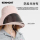 卡蒙（Kenmont）遮全脸防晒透气遮阳帽女夏护颈护脖可折叠太阳帽防紫外线3892 钴蓝色 可调节 57.5cm