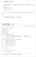 【京仓速发 明日达】刘学锴文集 第三卷 李商隐资料汇编（1-2册 套装共2本）9787567**9712