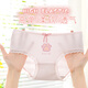 Ove ropa interior infantil para niñas buñales de algodón de algodón primavera y otoño boxer de esquina plana superior pantalones cortos para niños grandes 11155 grid de grid de púrpura 4 110cm
