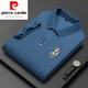 Pier Cardin pure cotton short-sleeved T-shirt for men's summer cotton breathable sweat lapel half-sleeved POLO shirt daddy's cool top t short 999 red L 17084A Recommended 120-130Jin [Jin equals 0.5 kg]