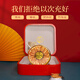 
Tongfu Cordyceps sinensis 2-3 roots/g 20g About 50 roots gift boxes, nourishing nutritional supplements, gifts for elders