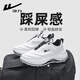 Huili Herrenschuhe, Sportschuhe, Herrenknaufstil Originallaufschuhe, Männer H868C Weiß/Schwarz 41