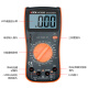 
Victory Victory Instrument Digital Multimeter VC9205 Large Screen Digital Display Multimeter Full Protection Circuit Multimeter 830L VC9205 Standard Configuration