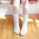 
Six-fingered rat boys and girls babies children socks spring and autumn solid color girls children medium-sized children autumn and winter combed cotton medium tube 9922 (white) 5 pairs recommended shoes size 34-37/sock mark 12-15 years old)