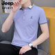 JEEP SPIRIT翻领polo.衫男简约风丝光棉短袖t恤有带领子男士休闲商务上衣 683黑色 2XL 145-165斤