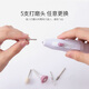 磨牙大人牙齿电动打磨机家用打磨条锉刀牙锉抛光护理工具SN9926 电池型打磨器套装（不含电池）
