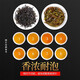 山里货（shanlihuo）蜜兰香单丛茶 潮州特产高山乌龙凤凰单枞茶叶 传统纸包送礼 手工制作蜜兰香1000g