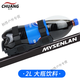 He Jiagong road bike water cup holder without punching mountain bike oversized water bottle holder bicycle bag holder multi-purpose