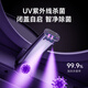 DongPeng (DongPeng) Machine intégrée intelligente entièrement automatique Machine Instant Flushing and Sèche Flip vocale sans pression d'eau Limite Toilette 6221 Bubble vocal + Stérilisation UV + Commande de pression d'eau illimitée Remarque / Distance de pit 250/300/350/400/400