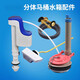 卡蒂芙（KDF）适配TOTO马桶水箱配件CSW718B719B728B729CW764B坐便器抽水排水阀 进水阀